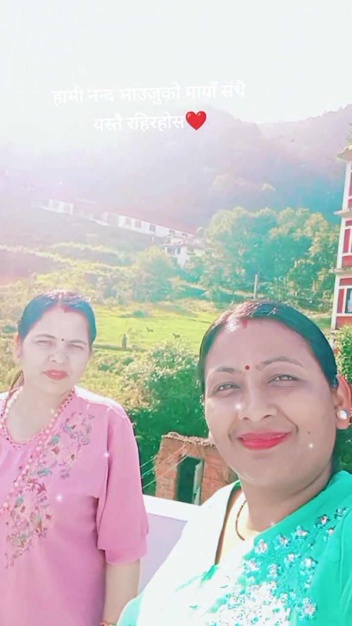 @Yojana Lamichhane