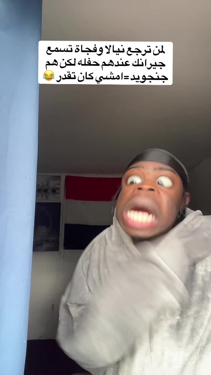 @🗡️كاشات🎤