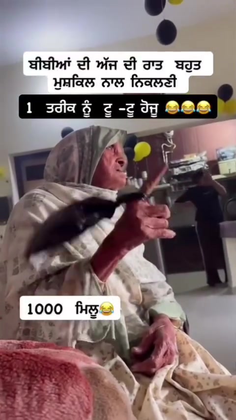 @37_𝓟𝓤𝓝𝓙𝓐𝓑