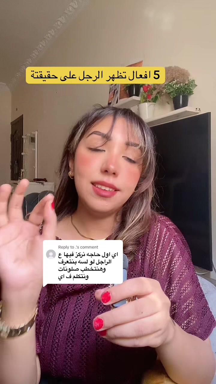 @Nermeen elYousr