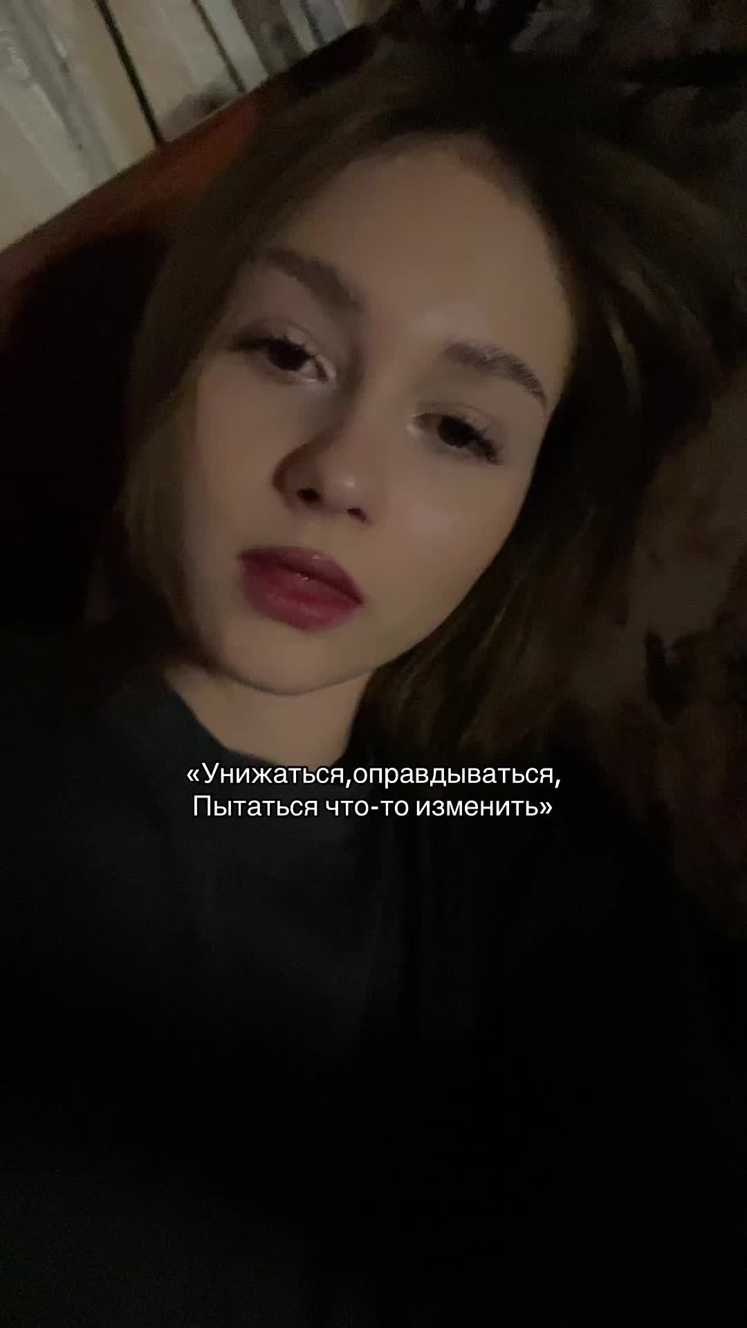 @шейла