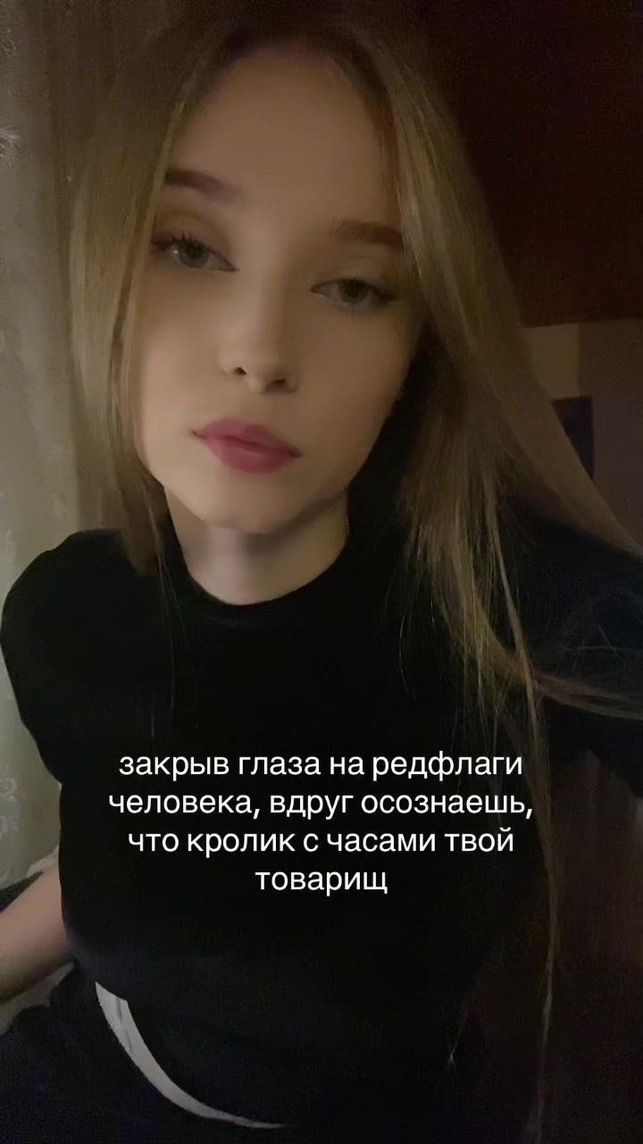 @кристаллити