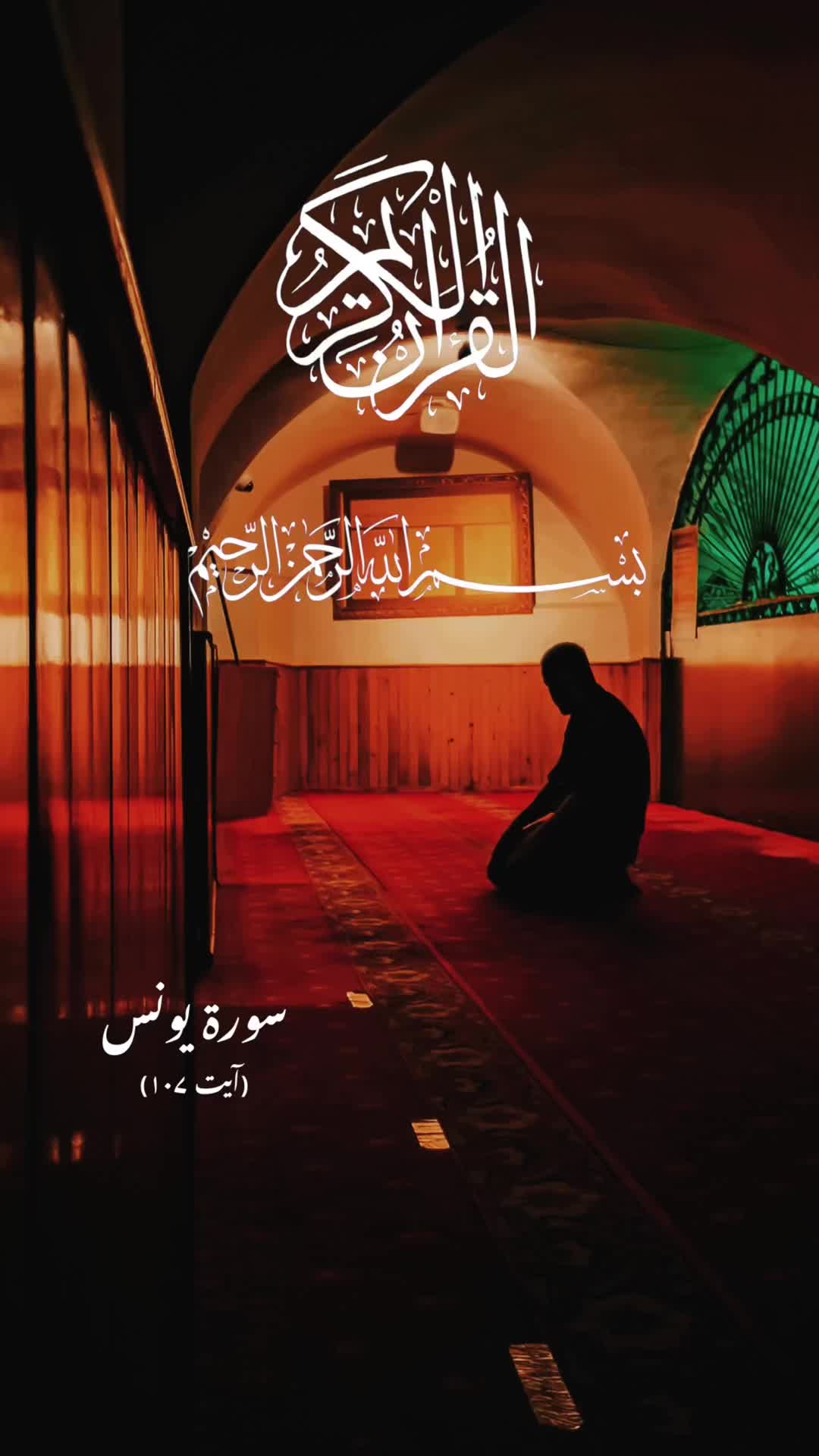 @theislamichistories
