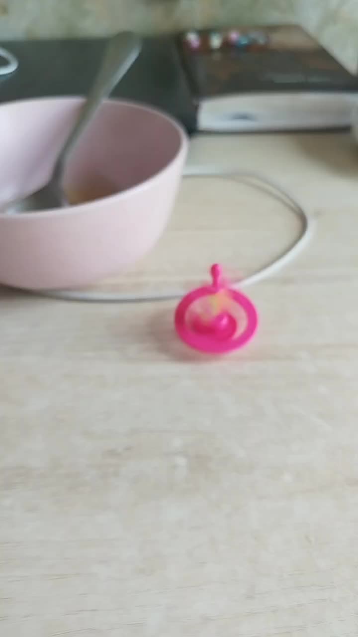 @Бум