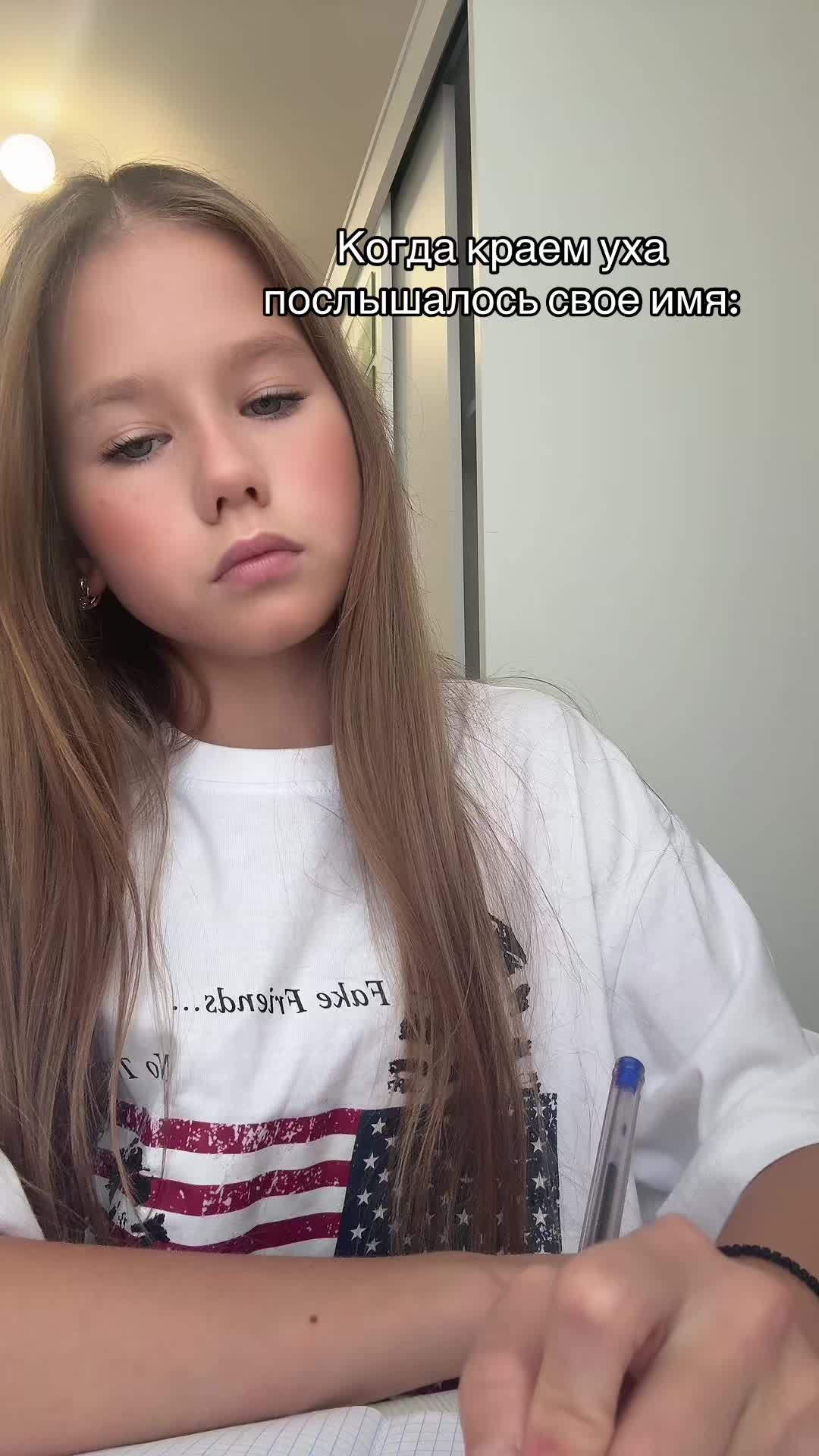 @user33745011169