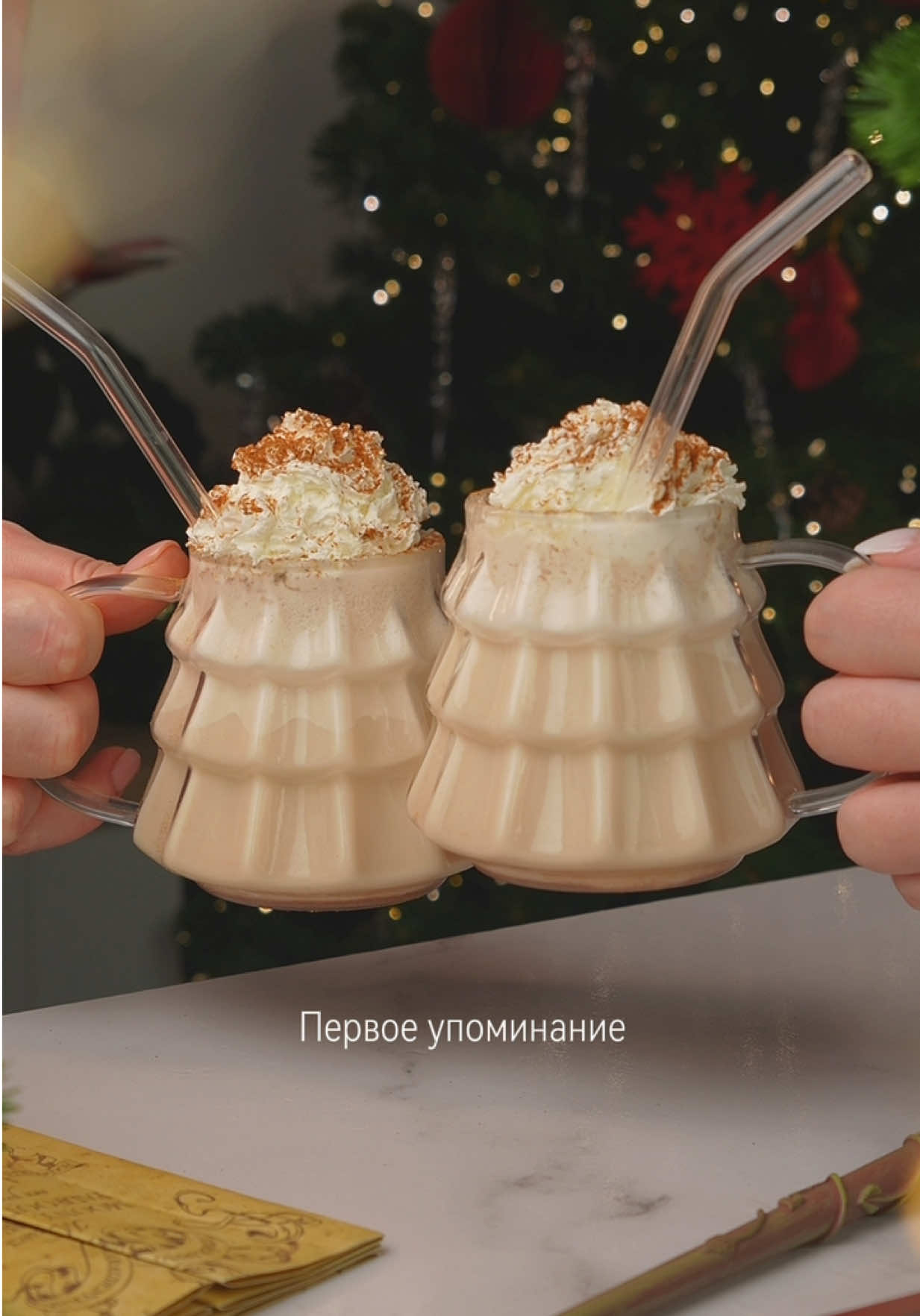 @Алхимия Подарка