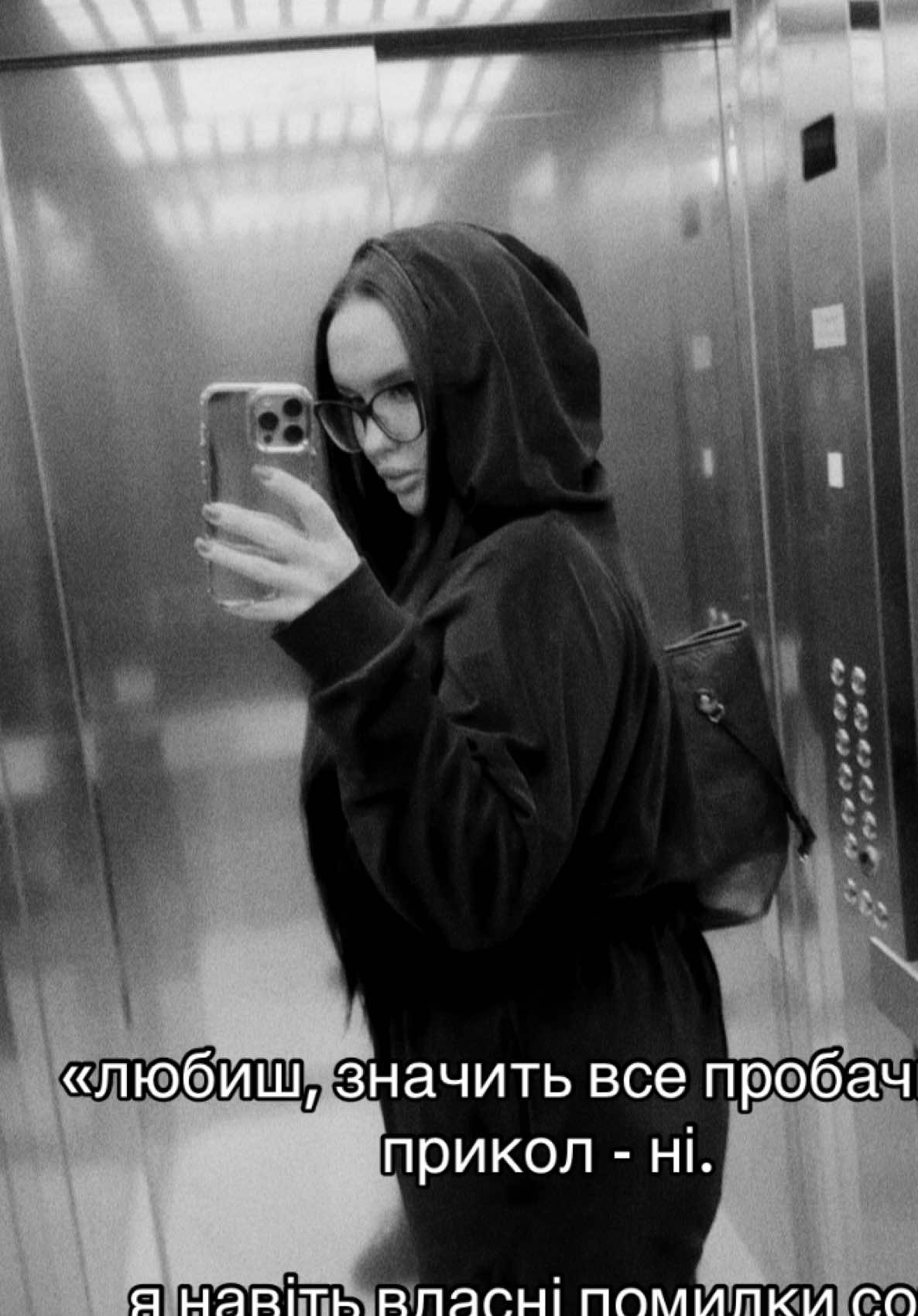 @Daley