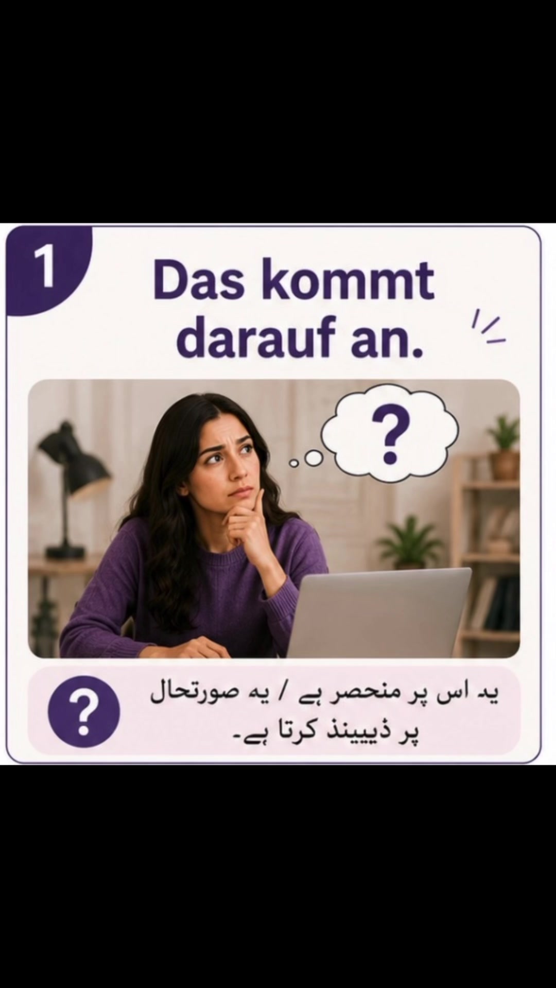 @Learn German