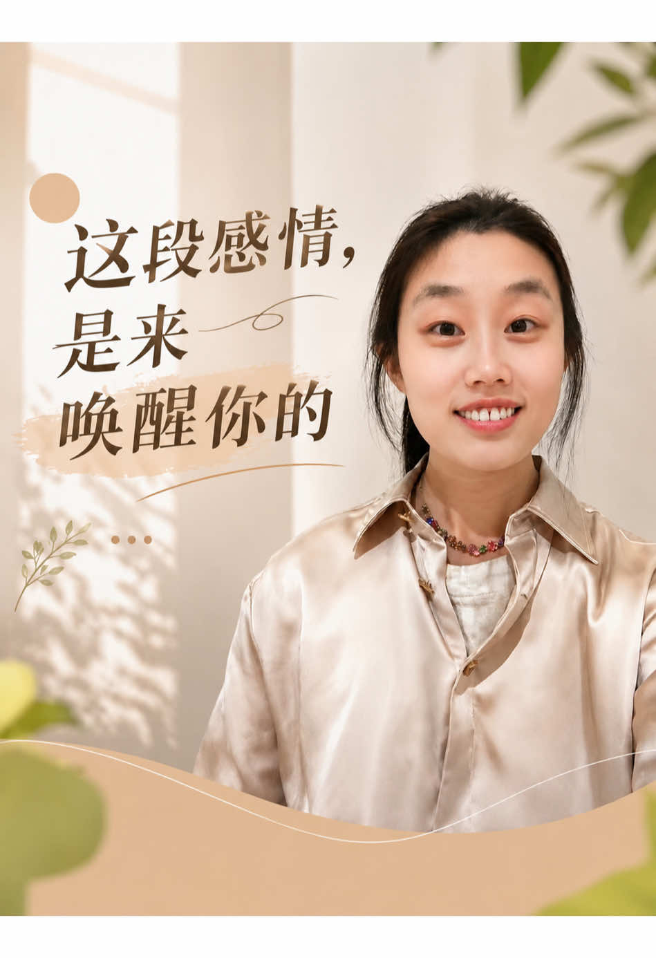 @小小塔