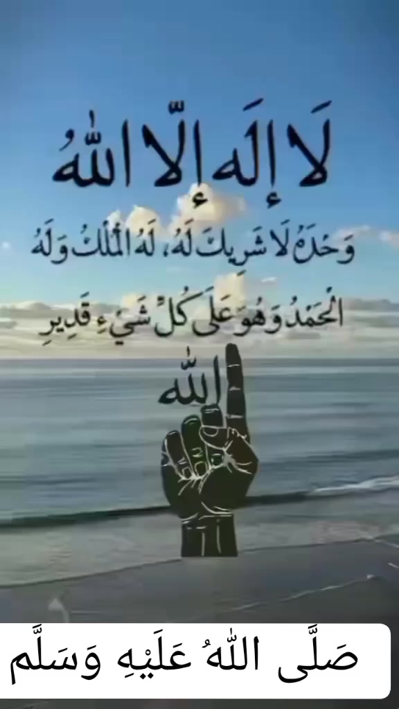 @Haidar Ali