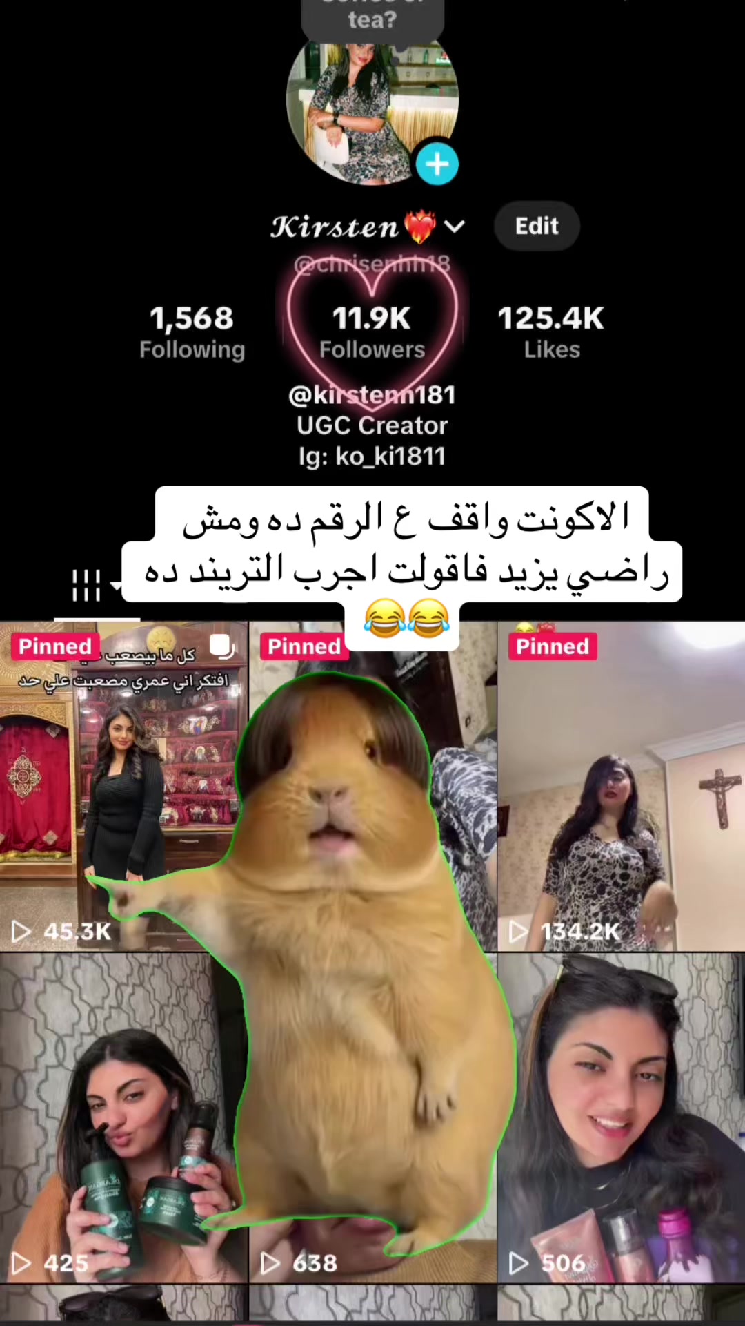 @𝓚𝓲𝓻𝓼𝓽𝓮𝓷❤️&zwj;🔥