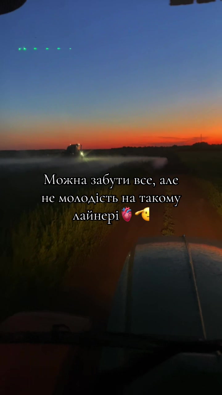 @ɪᴠᴀɴ | ᴀɢʀᴏ🫡
