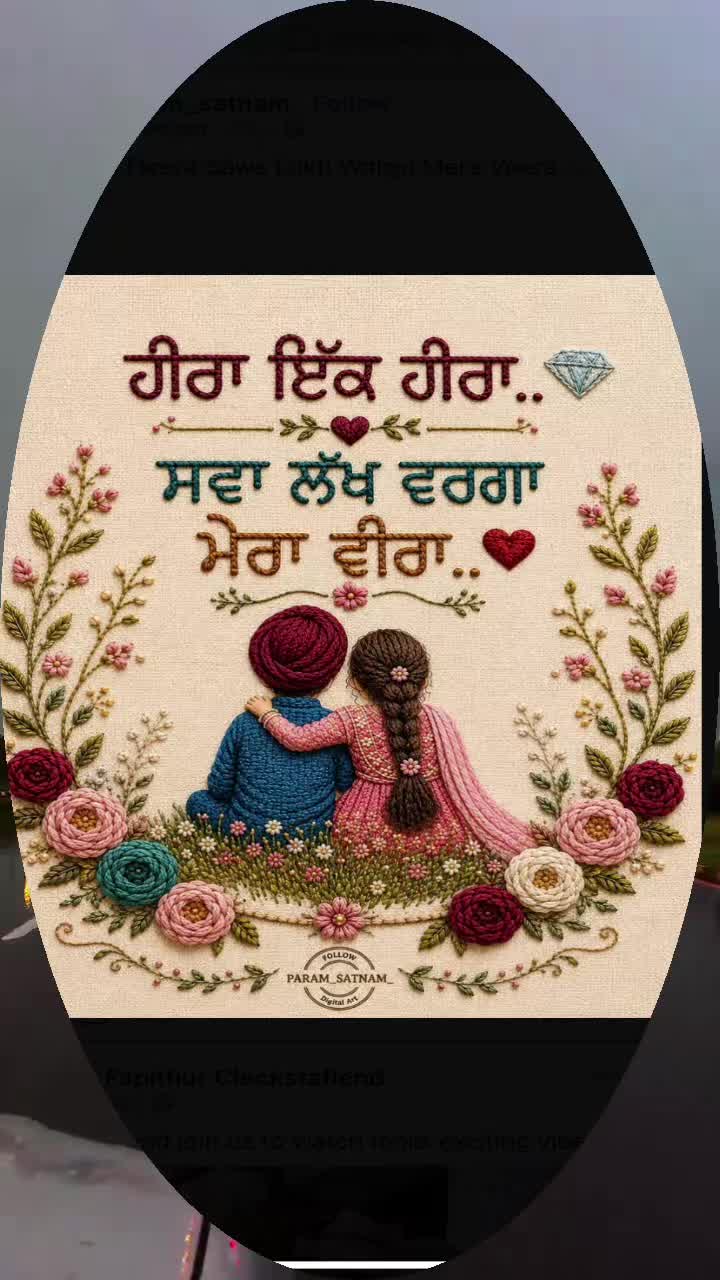 @Harvinder Dhillon