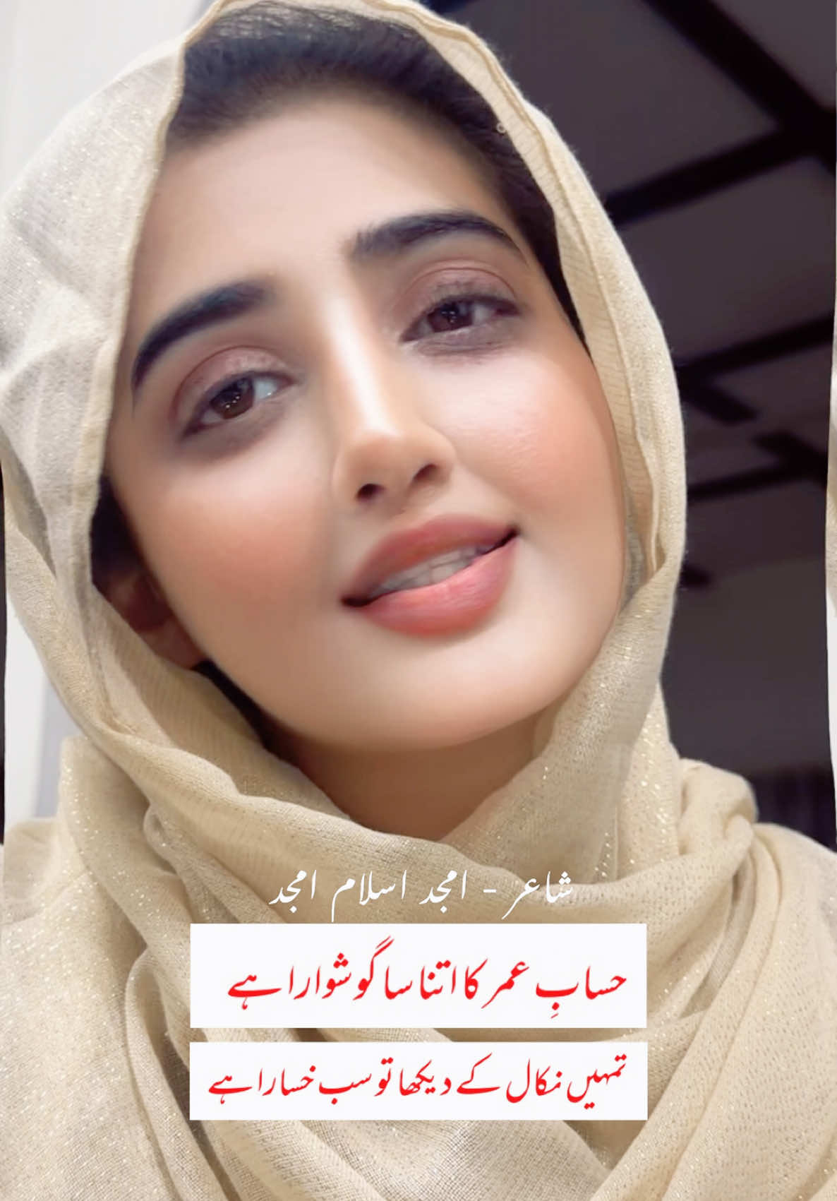 @lailakhan2.0