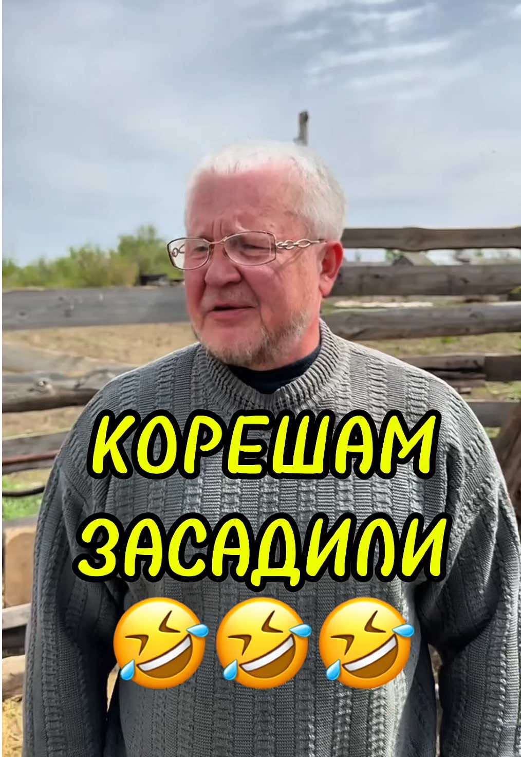 @koresha_official