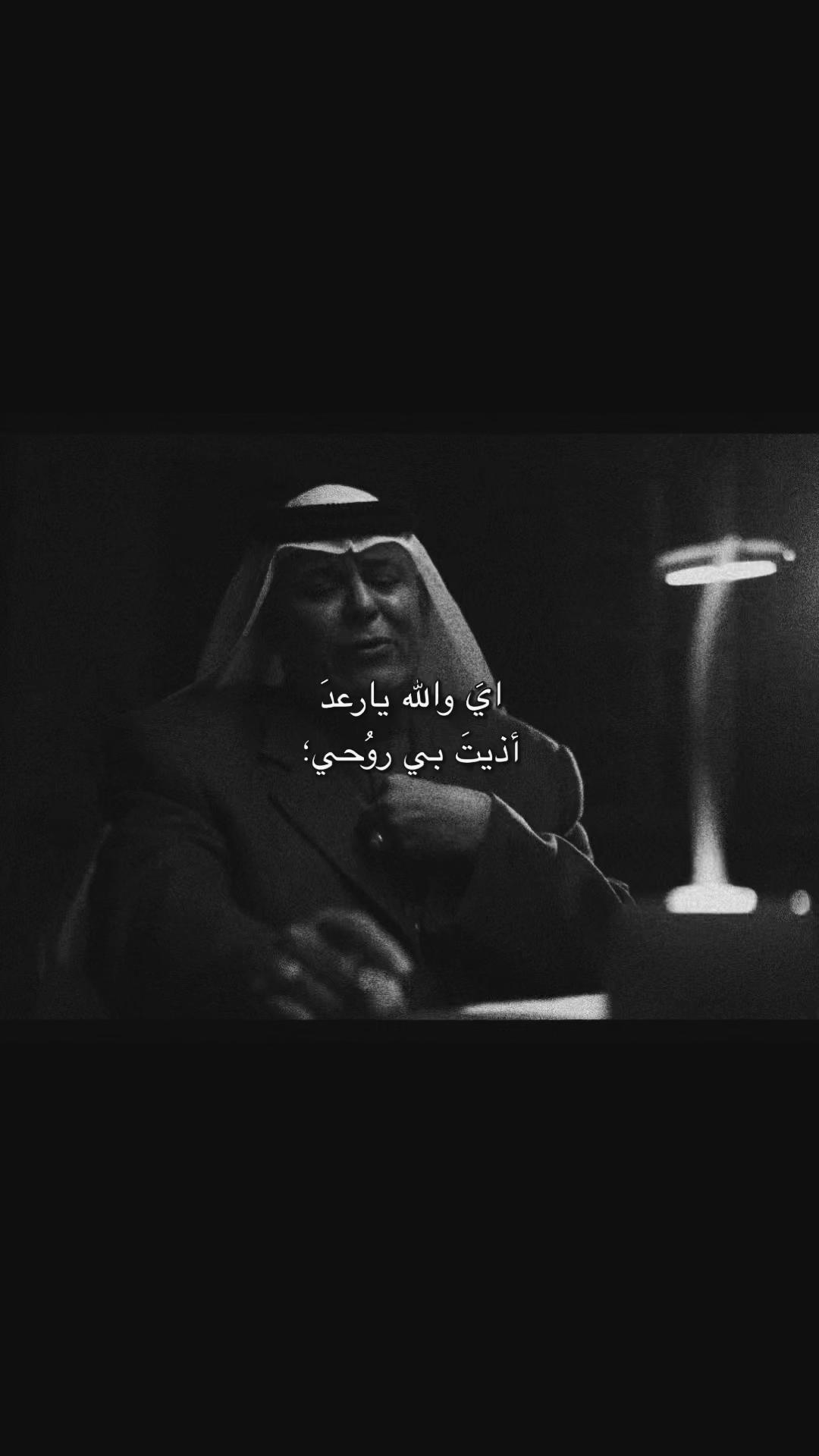 @⚜️💙CHEYAVAN⚜️💙