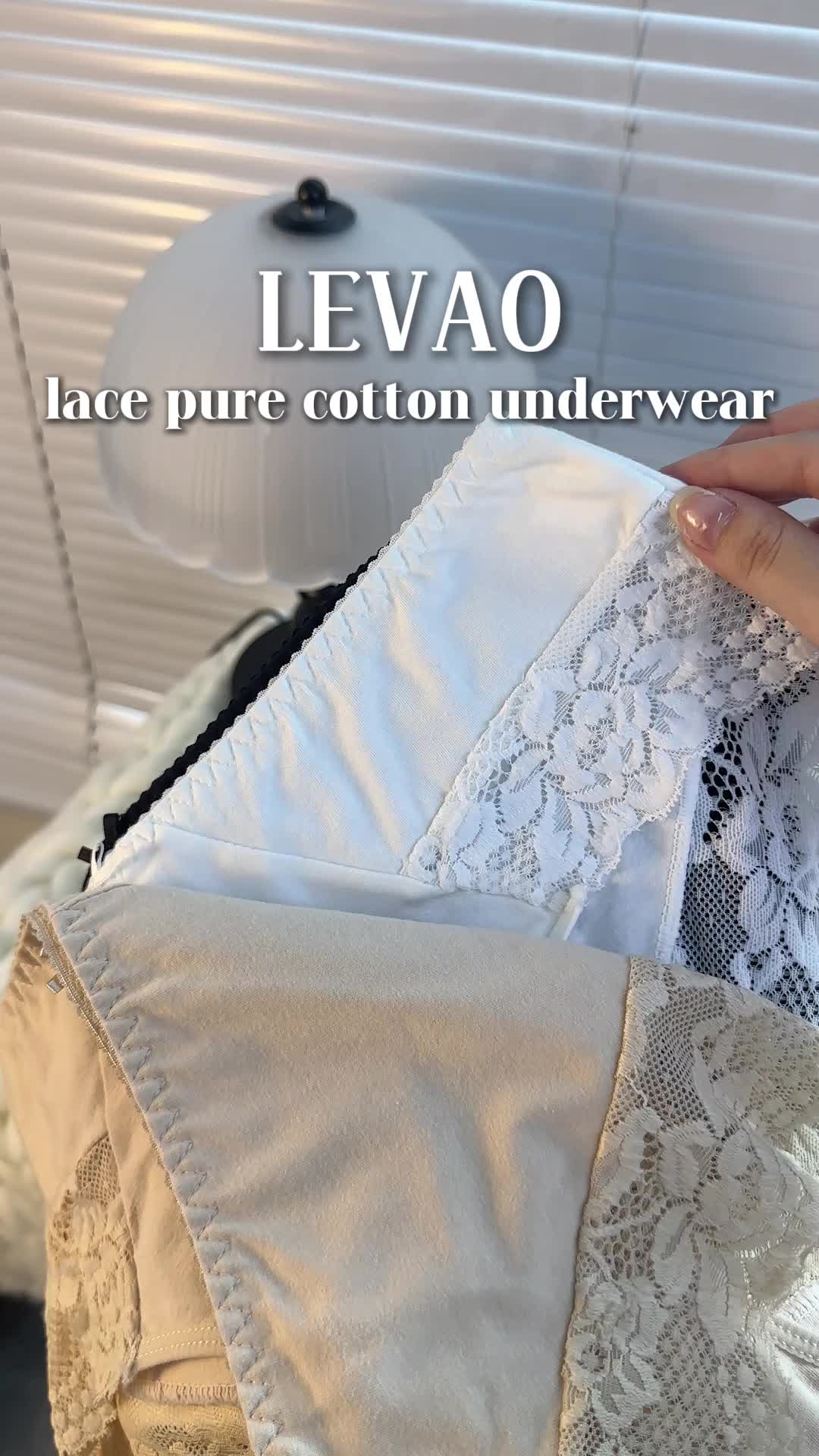 @LEVAO_underwear