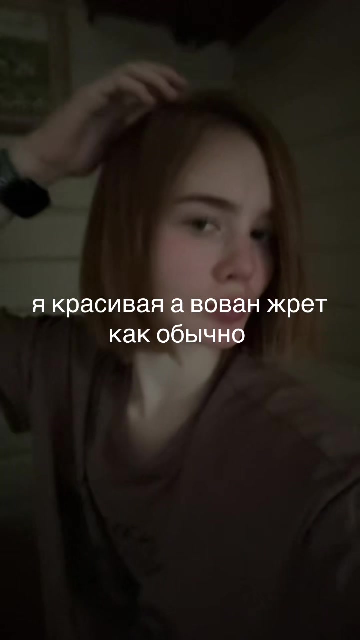 @vasilisa