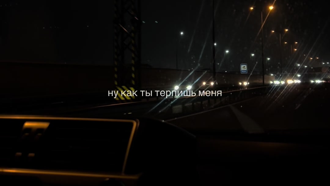@⃟