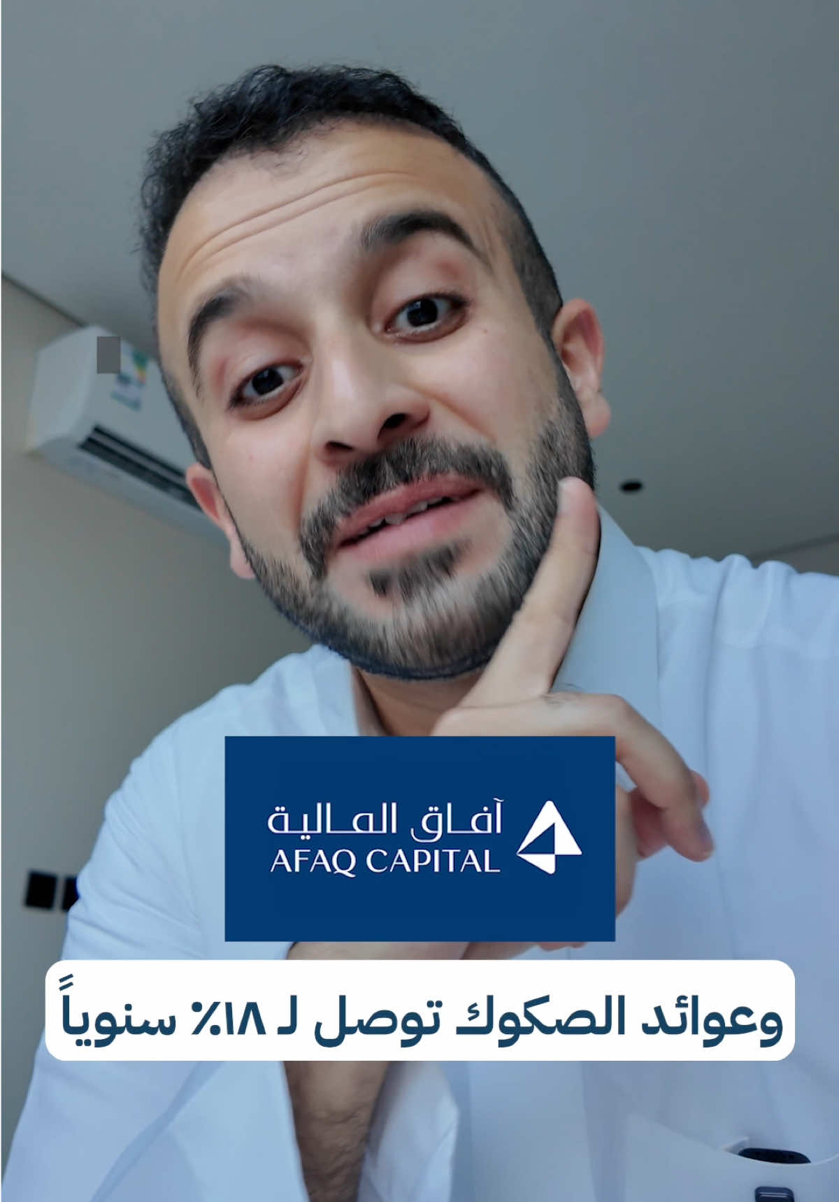 @عثمان الملحم ✈️💳