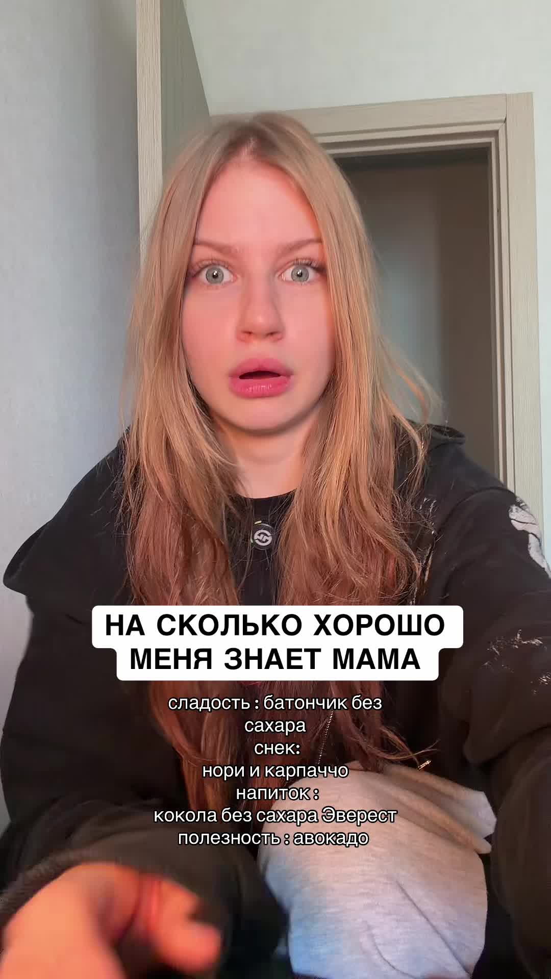 @Тгк:DUNICH