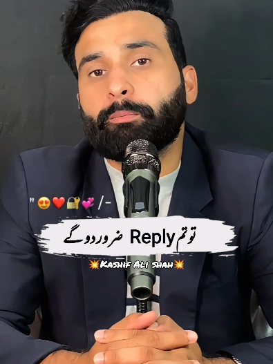 @Kashif Ali Shah Official