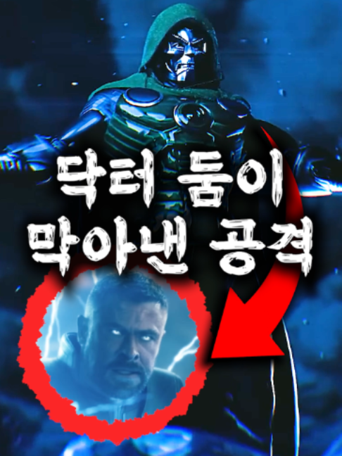 @무비체인