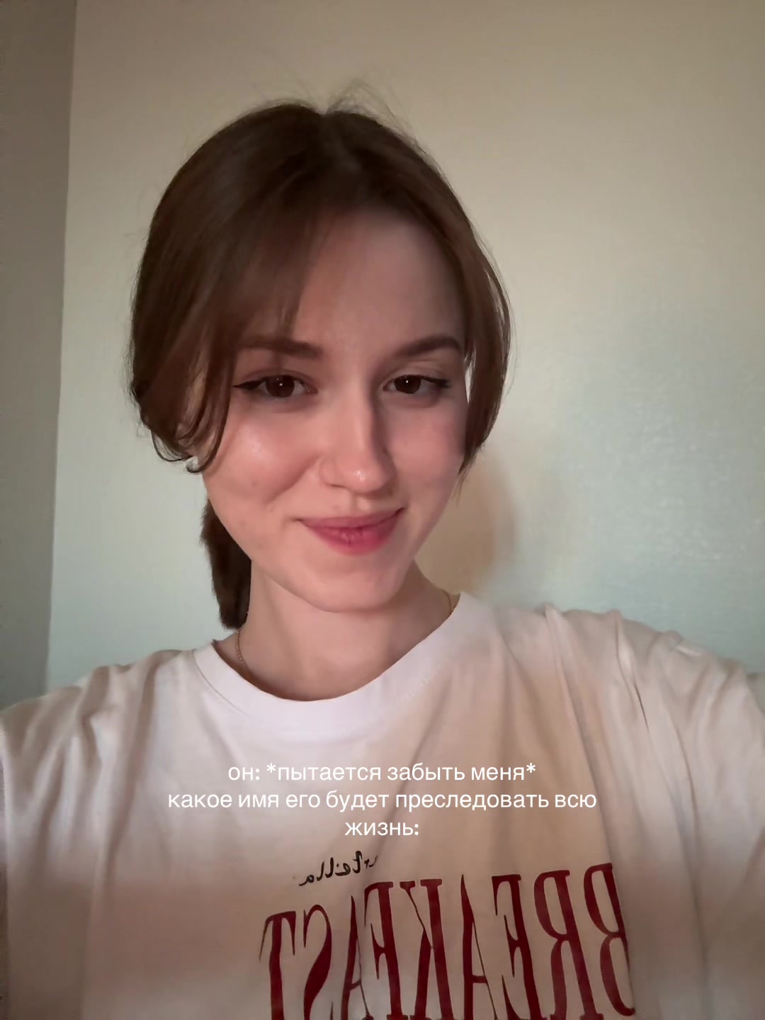 @ксюш💋