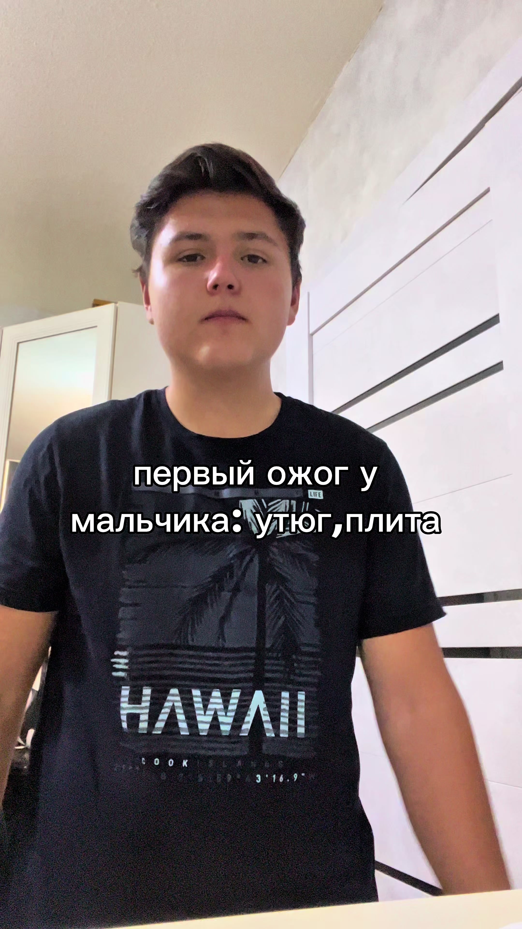 @Romantres