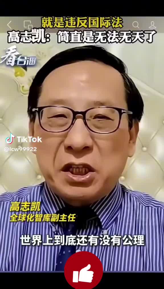 @🐲龍少帅🐲