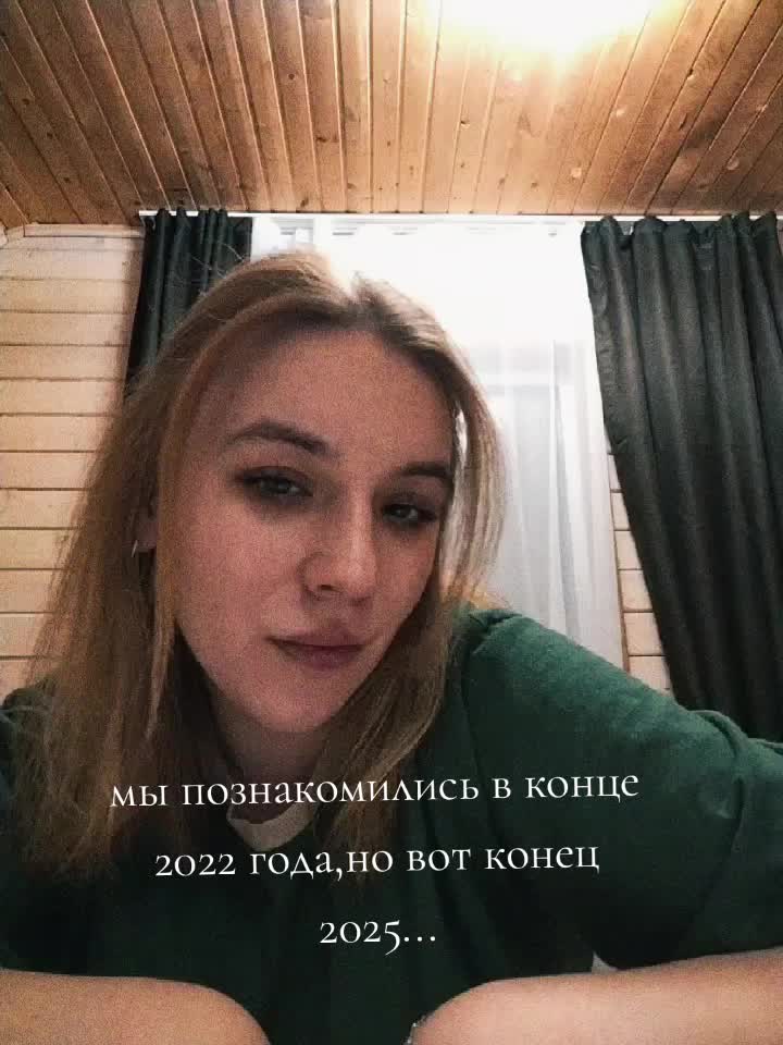 @lina💔