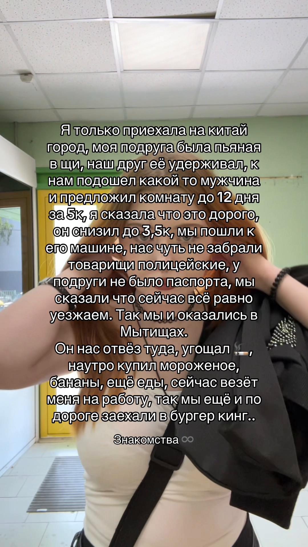 @ELKA228