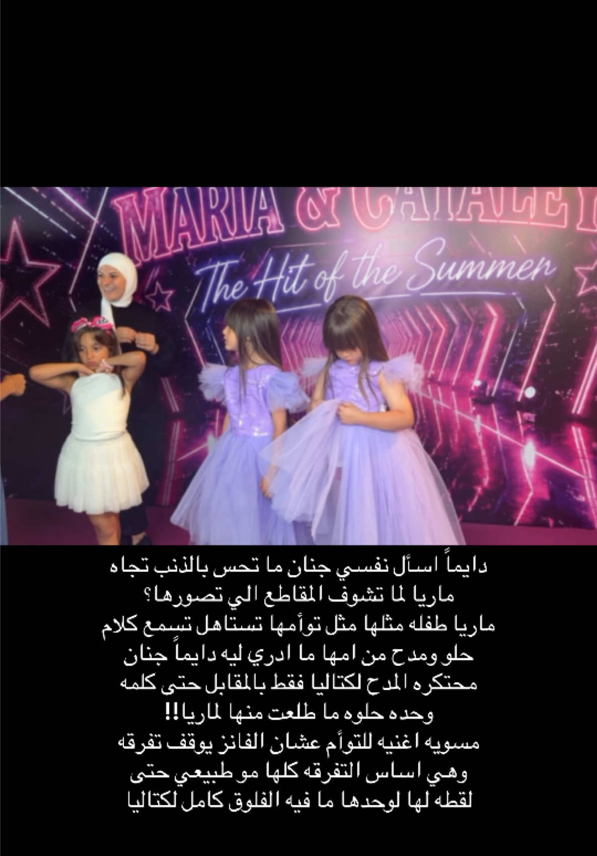 @فَـ