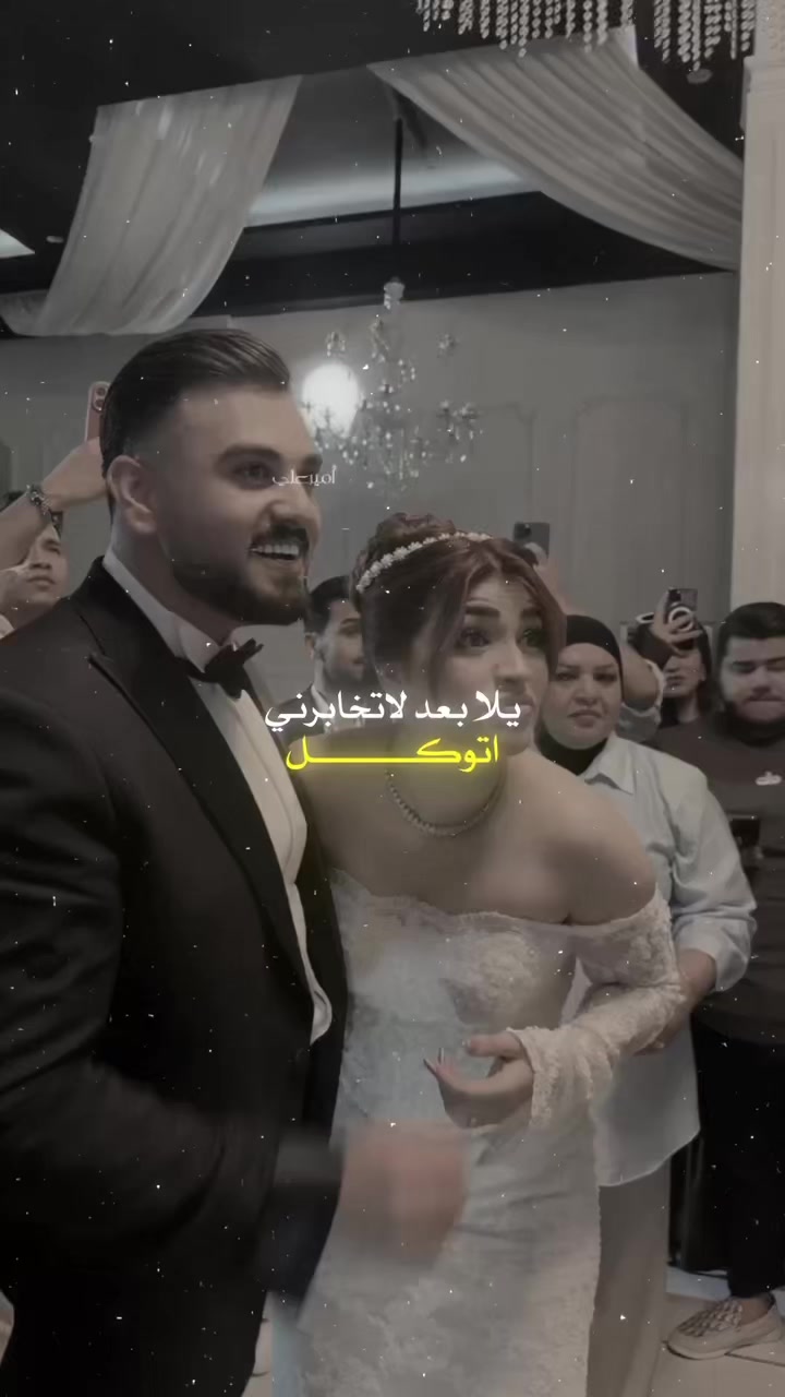 @اميرعلي ✪