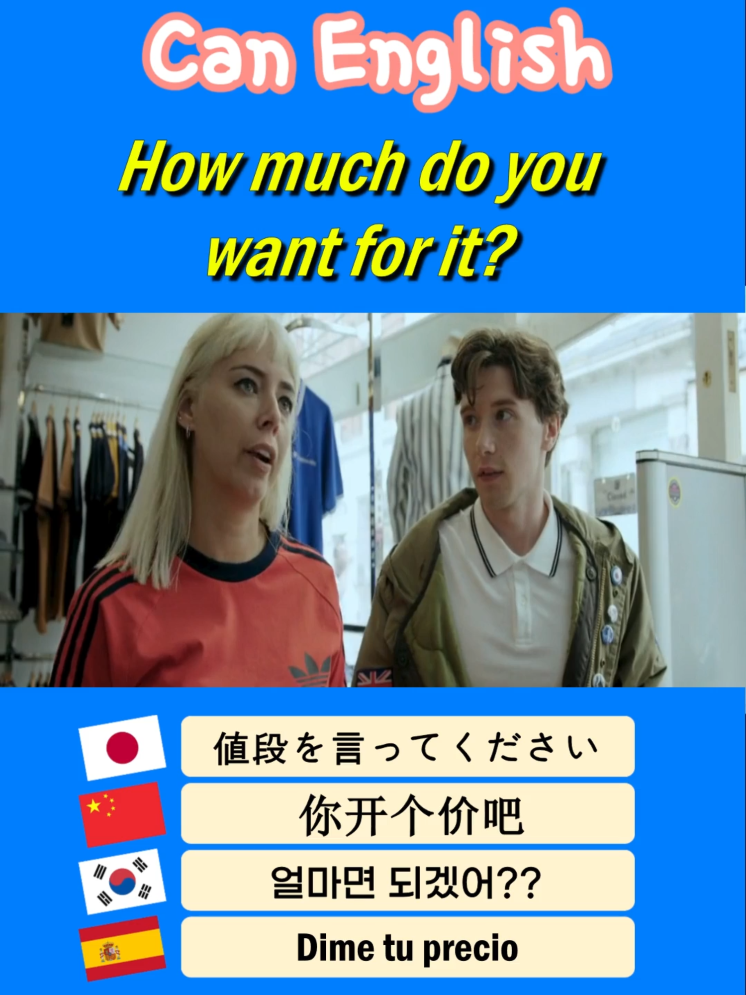 @Can English