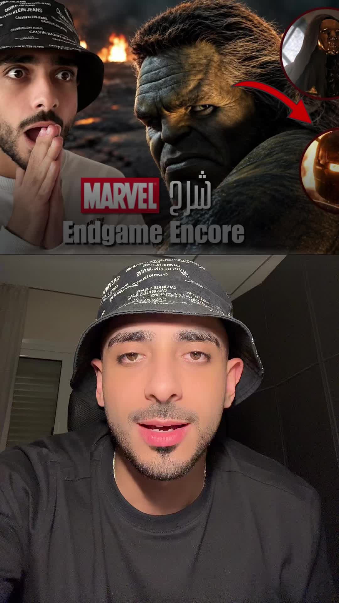 @Omar Dash