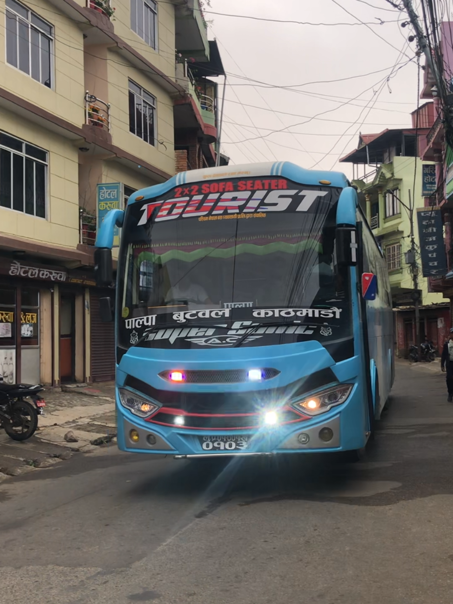 @Shreenagar Official 🎦☯️