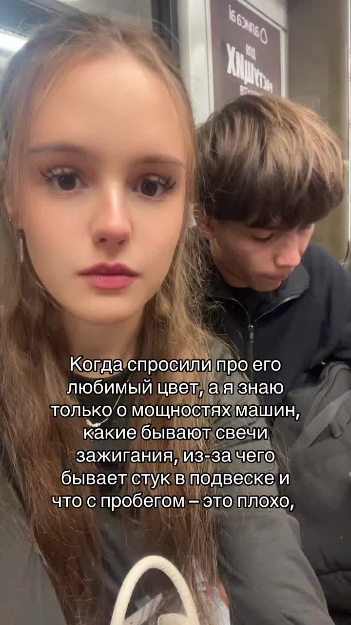 @тгк: 🎀alitwisha🎀