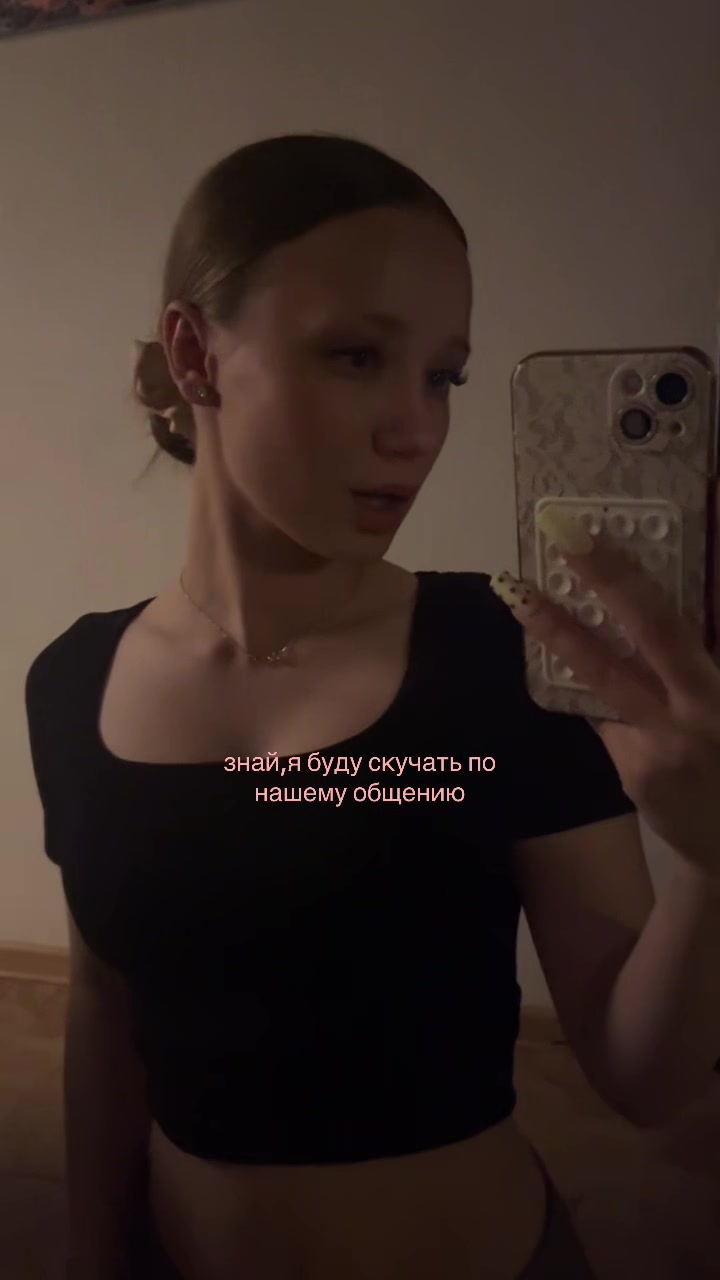 @polinovaa
