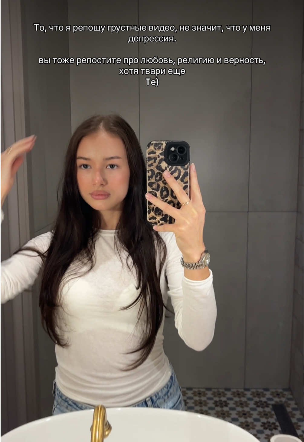 @будишевская