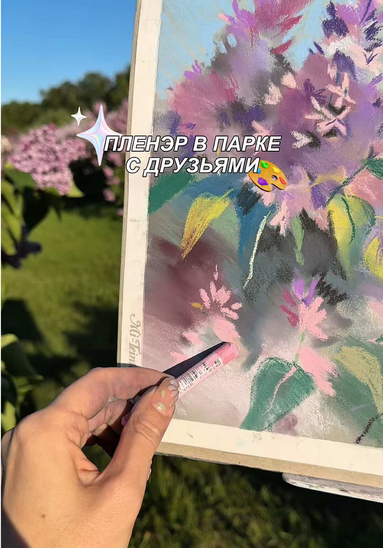 @Полинка-малинка 🍓