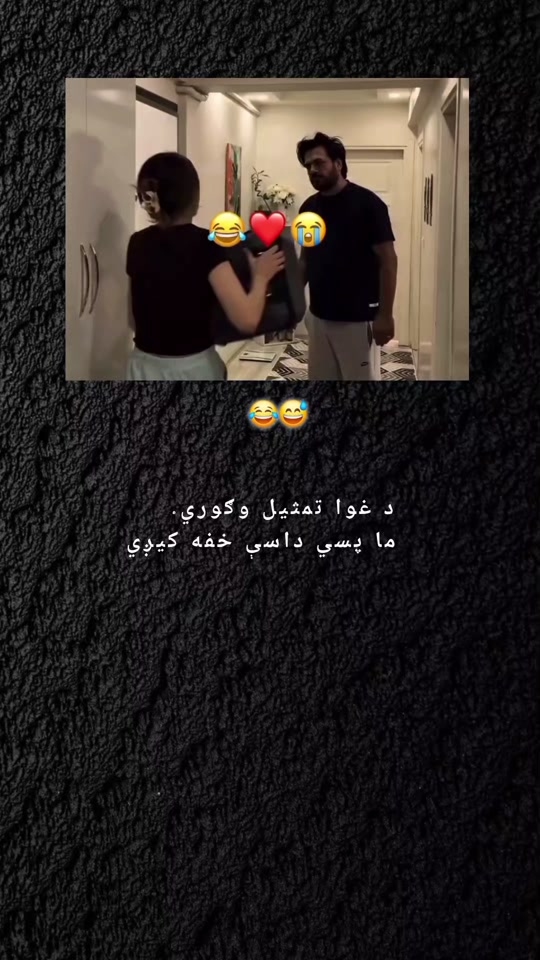 @ཀོ﮼رَهـبـ🦢ـرཀོ