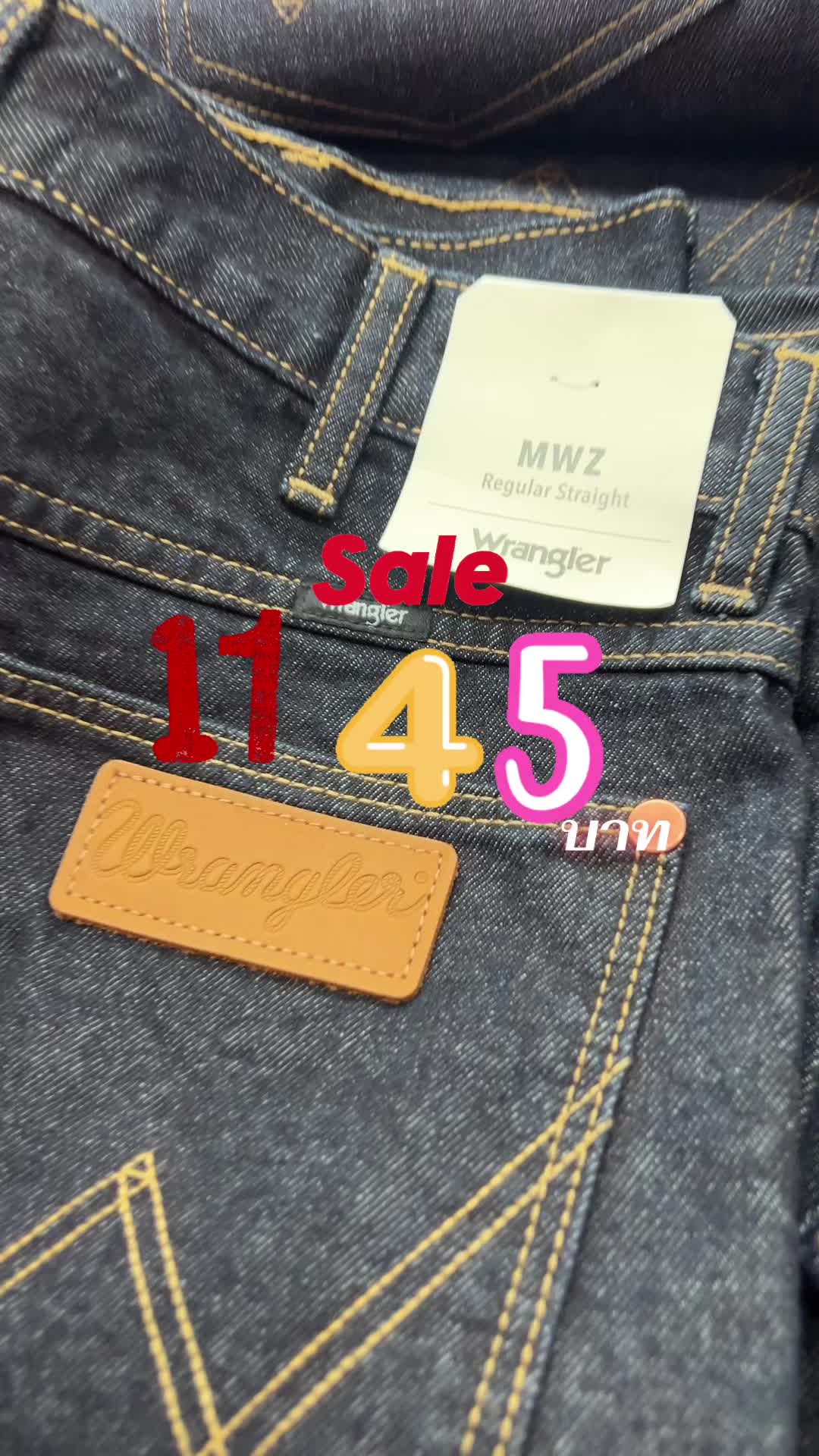 @Jeeda shopwrangler