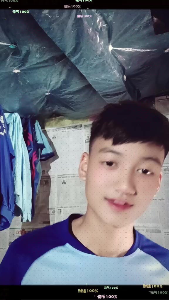 @kanxo vaii
