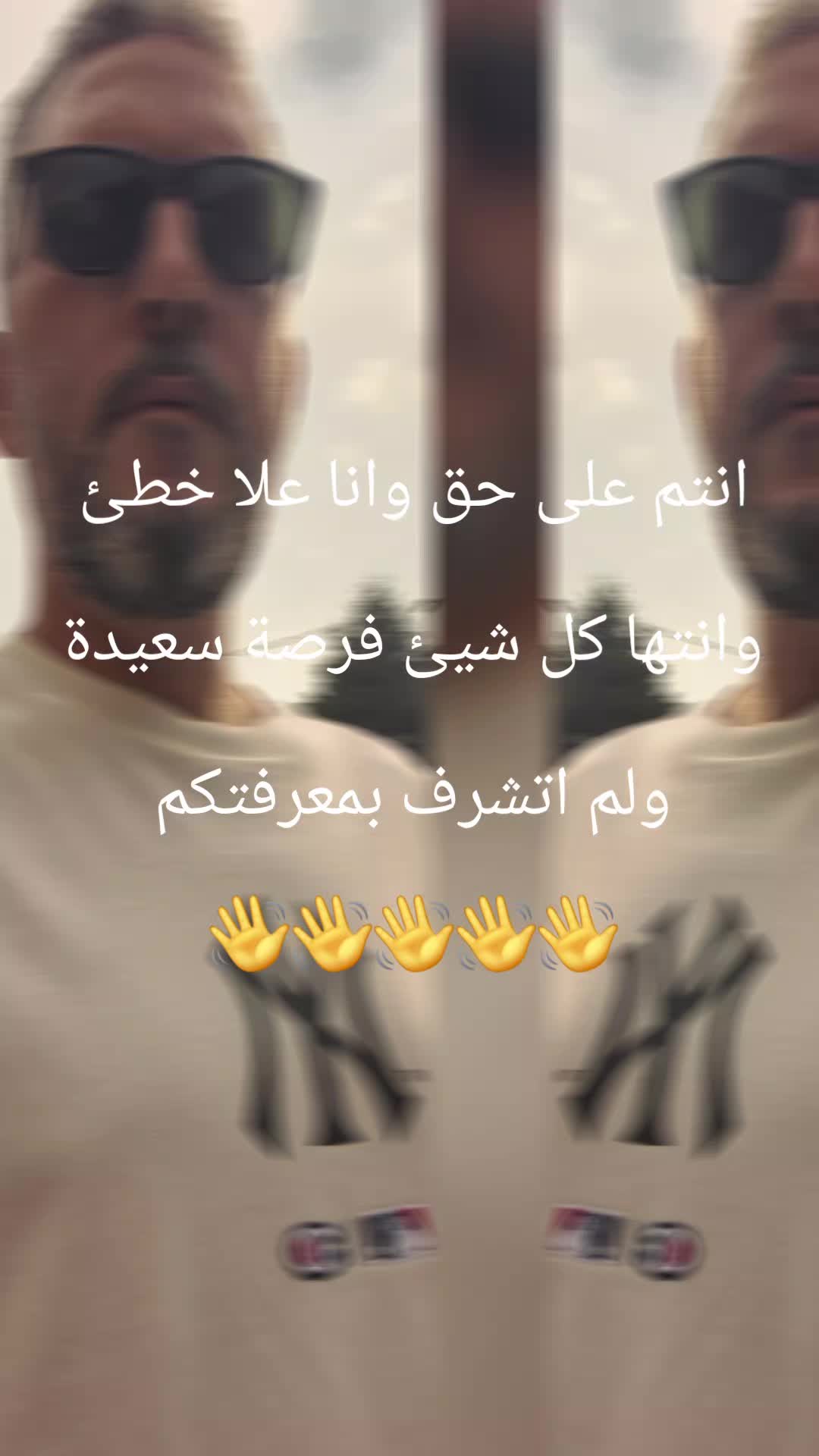 @🇲🇦❤️khalide.officiel🇮🇹