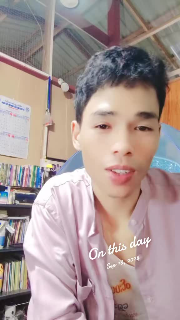 @ကိုထွန်းနေဇာထွေး(Official)