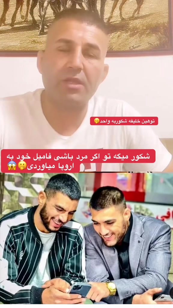 @binam0012