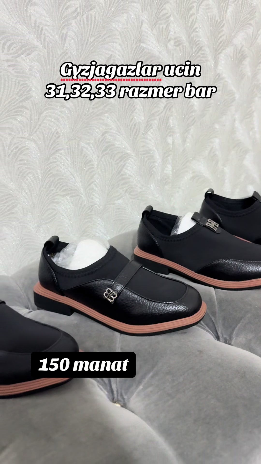 @Royal shop.tm