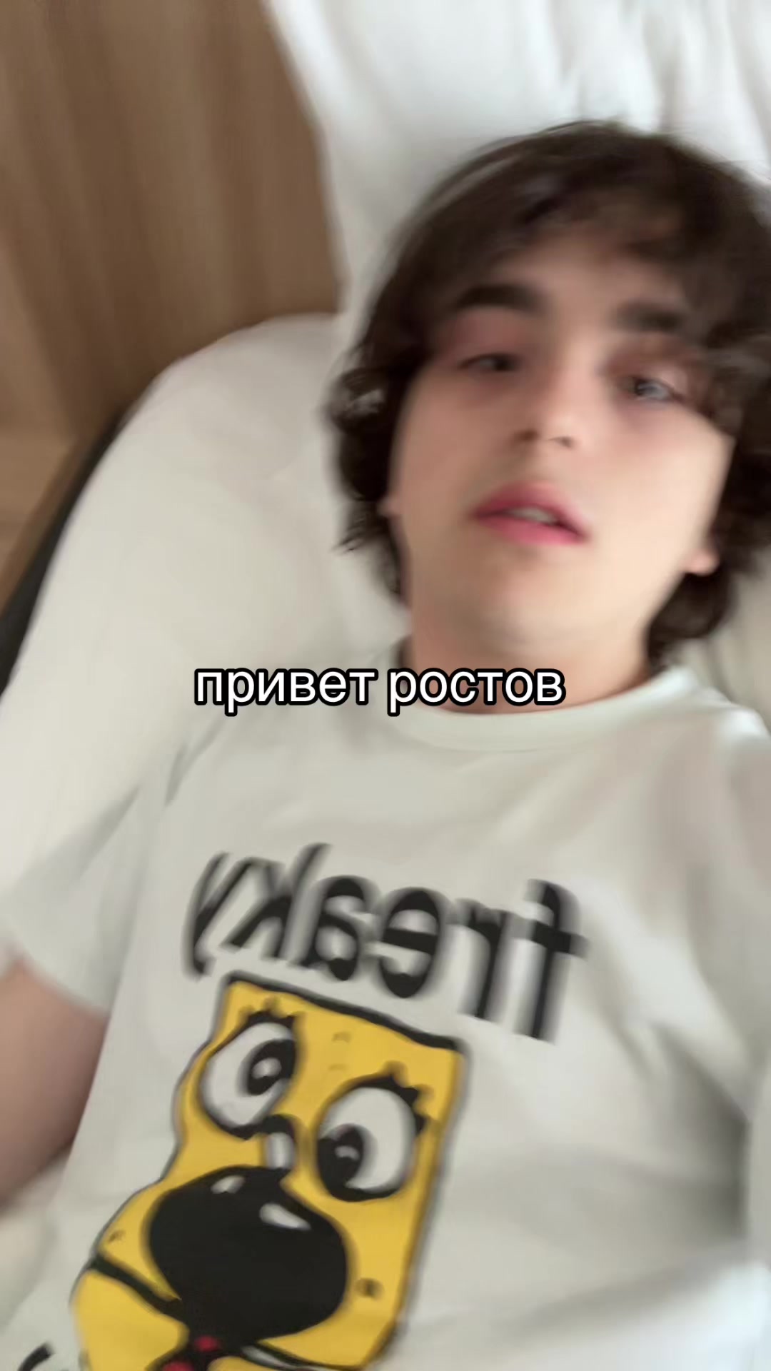 @viralviralviral