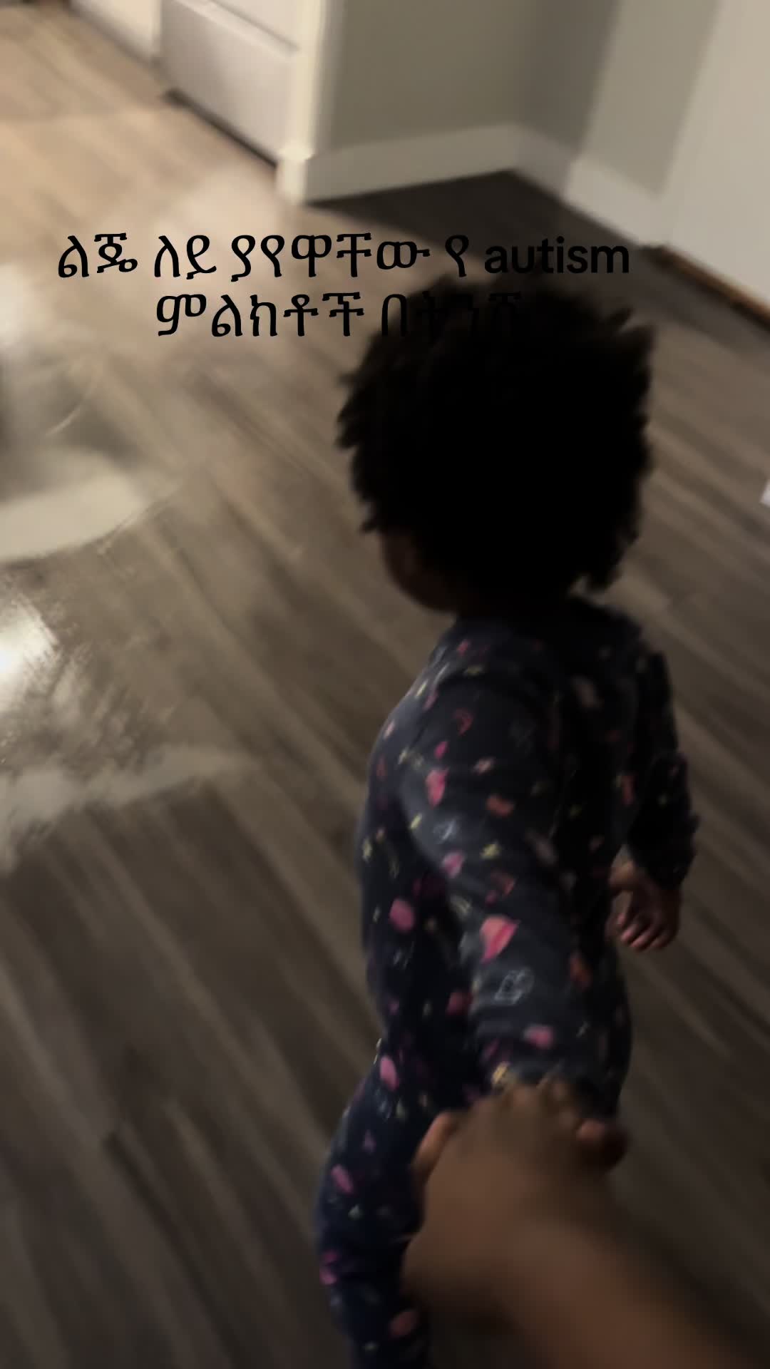 @yeabnesh